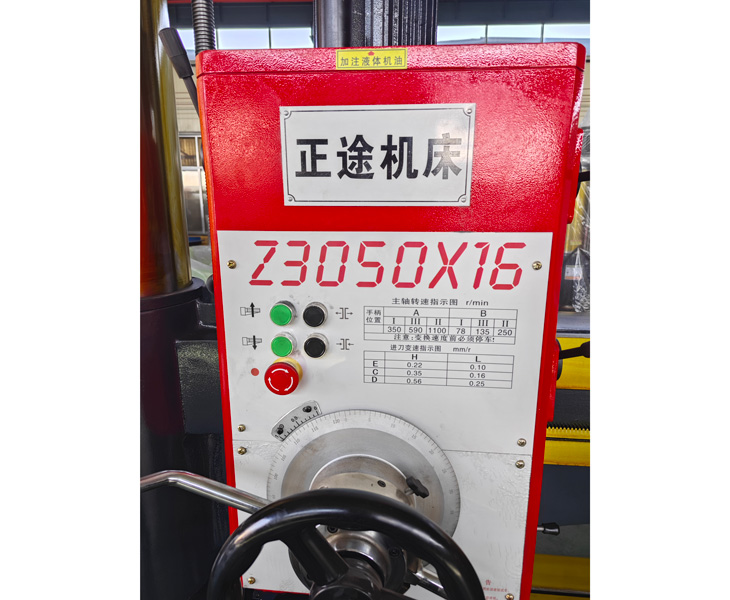 Z3050ky官网_ky官网(中国)