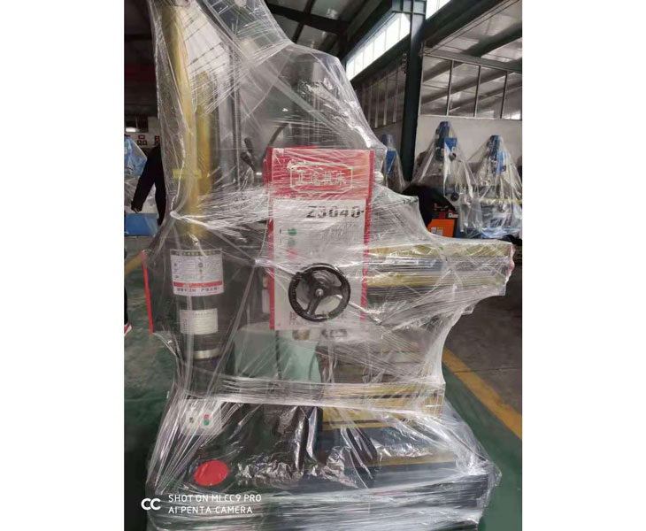Z3040ky官网_ky官网(中国)