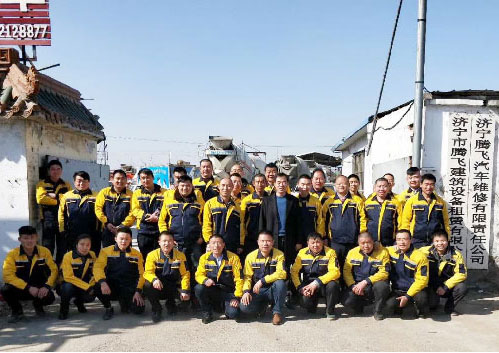 爱体育（中国）