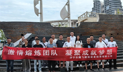 爱体育（中国）